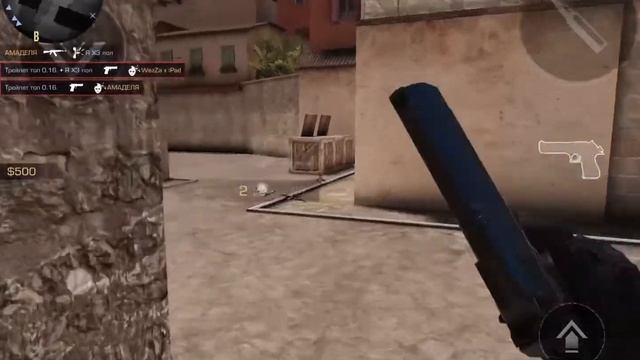 Улетаю прочь 😌😘 /iPad mini 5/ standoff 2/ смотреть онлайн