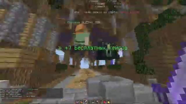 Как взломать АДМИНКУ МАЙНКРАФТ 100%!!!!!ССЫЛКА НА ЯНДЕКС ДИСК!!!! смотреть онлайн