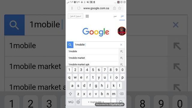طريقة تنزيل برنامج 1mobile market смотреть онлайн