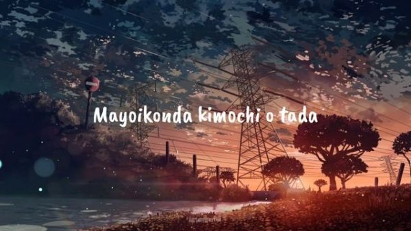 Minori Suzuki - Wherever (English | Romanji Lyrics)