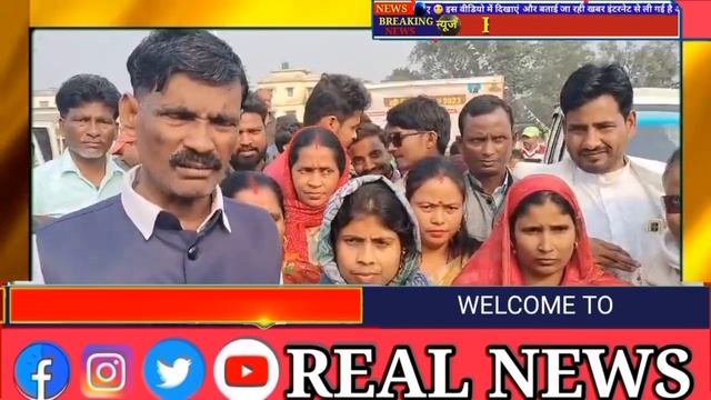 टेढा़गाछ प्रमुख कैसर रजा पर लाए गए अविश्वास प्रस्ताव को लेकर प्रखंड मुख्यालय में बैठक हुई।#support смотреть онлайн