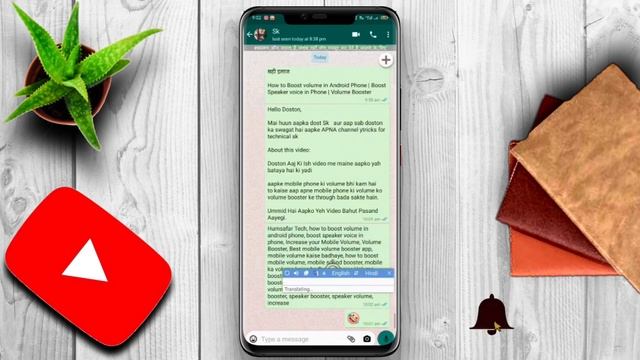On-screen Translate/On-screen Translate App/ On-screen Translator For Android.