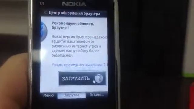 Обман смотреть онлайн