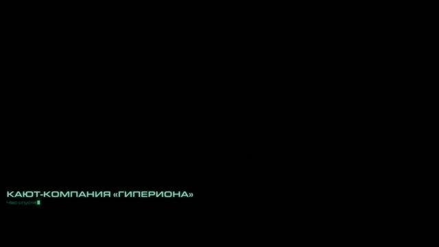 STARCRAFT 2 WOL - Кампания Часть 2 - Ветеран смотреть онлайн