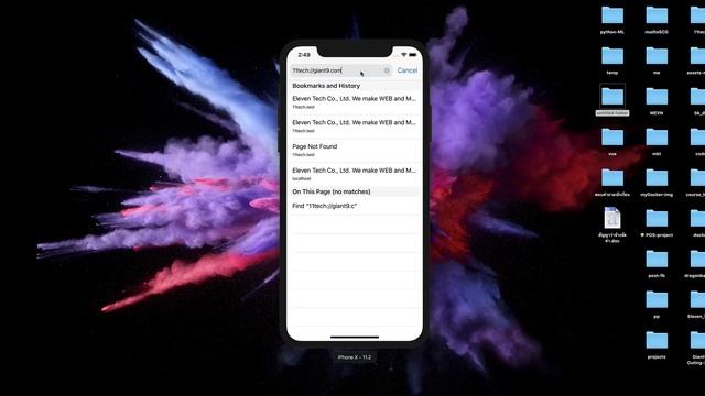 Demo : Deep Linking смотреть онлайн