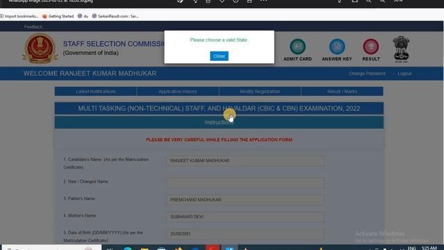SSC Problems Please Choose a valid state solution(100%) 2023 ssc mts Please Choose a valid state смотреть онлайн