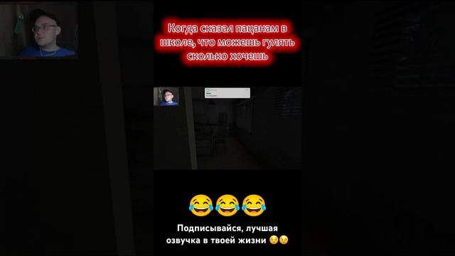 Когда ты крут, но написала мама смотреть онлайн