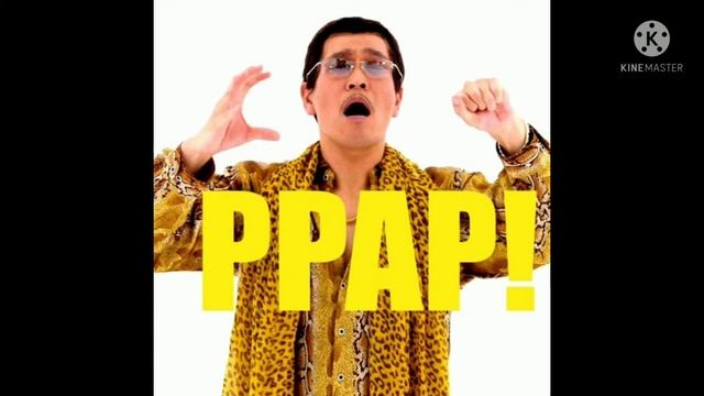 PPAP. I HAVE A PEN I HAVE A APPLE. SONG смотреть онлайн
