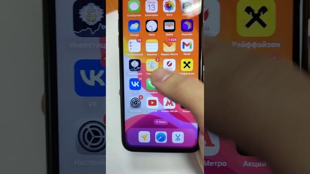 iPhone Xs 512 гб серый смотреть онлайн