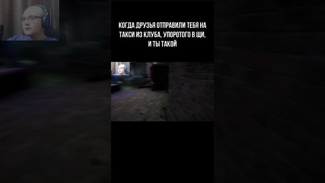А тебя отправляли из клуба домой? смотреть онлайн