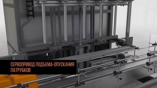 Автоматическая Линия Розлива. Smart Filling Systems смотреть онлайн