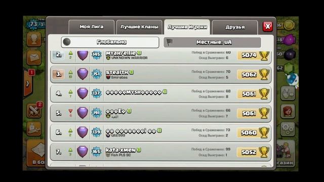 PEKKA RAID 1000 LEVEL 5 | Clash of Clans смотреть онлайн