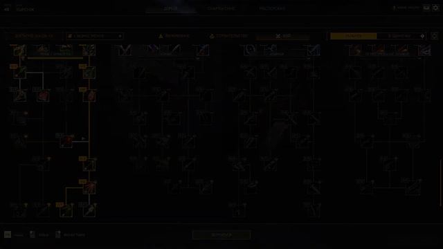 Тестовый сервер Icarus! Челнок, таланты, обмен валют! смотреть онлайн