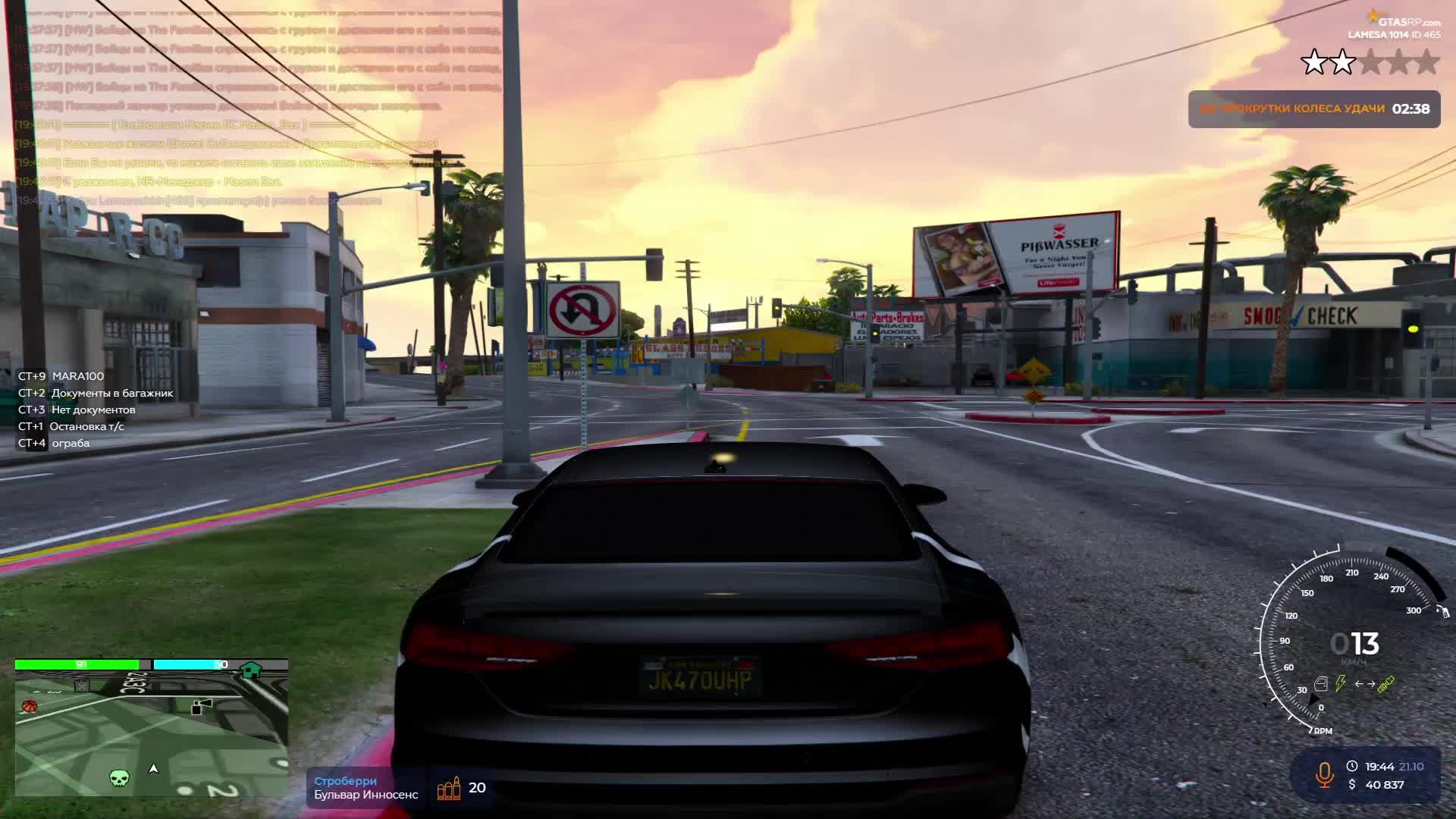 вываваываы смотреть онлайн