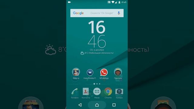 Htc one m9 stock смотреть онлайн