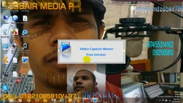 bangla tutorial webcam смотреть онлайн