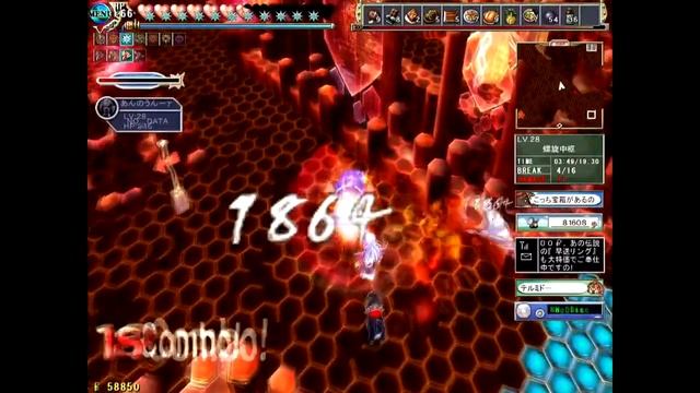 ZWEIⅡ(Windows2000,Xp,Vista版）26 смотреть онлайн