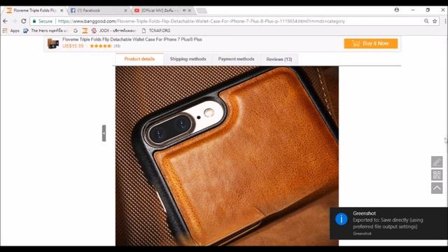 Floveme Triple Folds Flip Detachable Wallet Case For iPhone 7 Plus/8 Plus смотреть онлайн