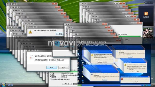 Windows Vista Crazy Error vs. Windows XP Crazy Error смотреть онлайн