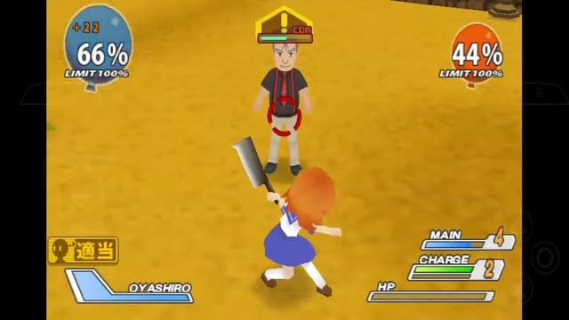gameplay Higurashi daybreak PSP. omoishikairiiiii смотреть онлайн
