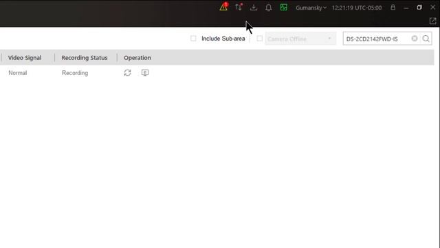 HikCentral Control Client Status Bar смотреть онлайн