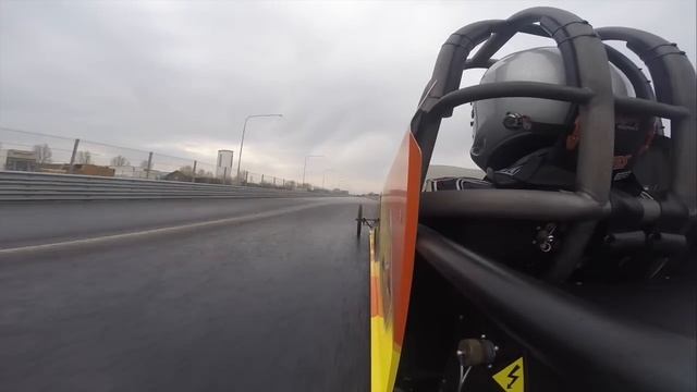Electric Fox Malmo смотреть онлайн