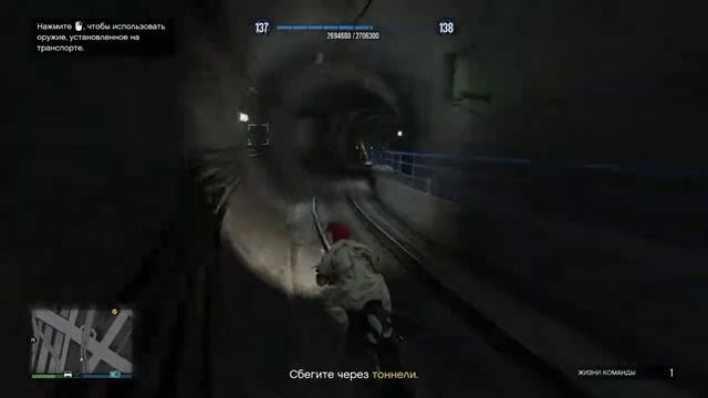 Grand Theft Auto V смотреть онлайн