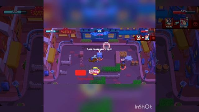 Самая ужасная игра смотреть онлайн