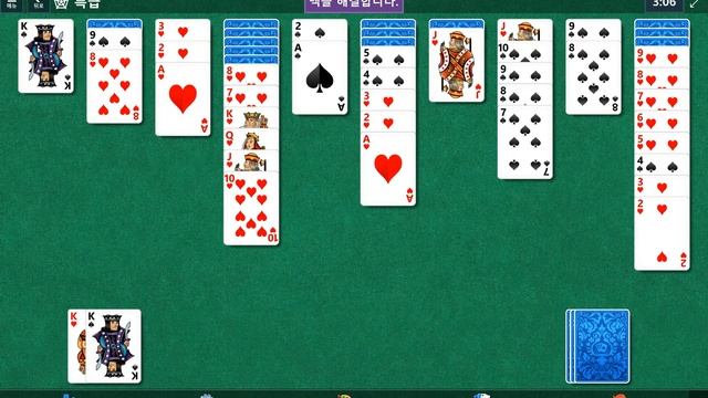 Windows 10 MicroSoft Solitaire Collection Daily Challenge Solve 2023 jan 21 spider смотреть онлайн