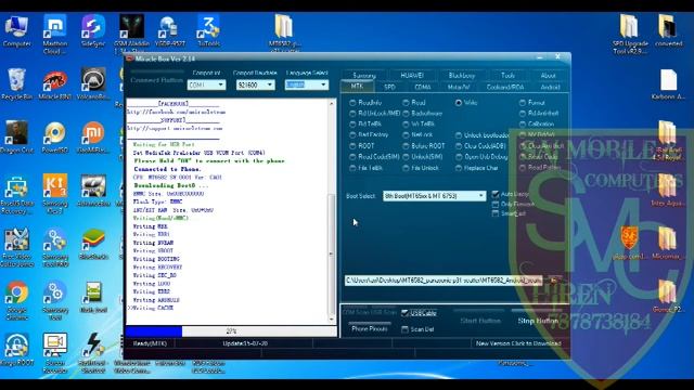 PANASONIC P31 FLASH VIA SCATTER || P31 HANG ON LOGO || VIRUS REMOVE || BY TEAM SMS смотреть онлайн