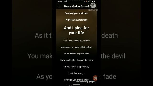 Broken Window Serenade Lyrics смотреть онлайн