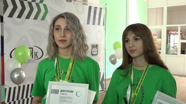 Чемпионат по профессиональному мастерству подошел к концу смотреть онлайн