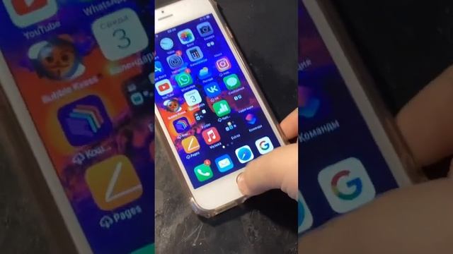 Видео сделано для высмеивание дебильного тренда смотреть онлайн