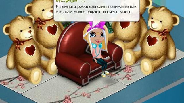 APPLE - АВАТАРИЯ : НЕМНОГО О ВИДЕО смотреть онлайн