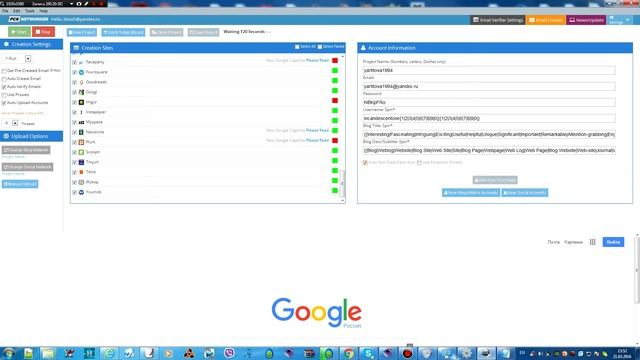 Обзор сервиса fcsnetworker на русском языке. Регистрация аккаунтов. смотреть онлайн
