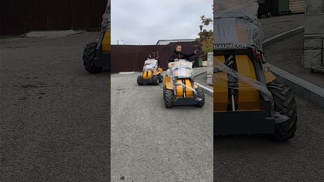 Разгрузка Baumech 18.10.2024: новые и проверенные временем модели, а так же навеска к ним. смотреть онлайн