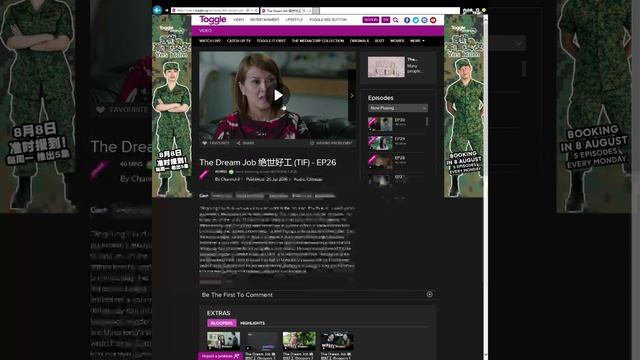 Toogle Prime that does not work? (Internet Explorer) смотреть онлайн