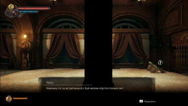Прохождение игры : F.I.S.T.: Forged In Shadow Torch. Windows. PC. Третья часть. смотреть онлайн