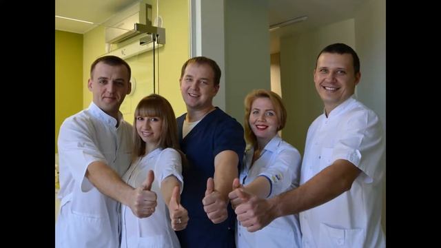 клиника "Мой стоматолог" смотреть онлайн