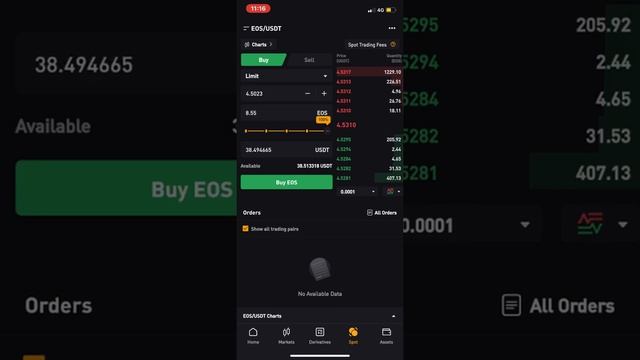 Full Withdrawal Process of Bybit App | Biggest Loot Of 2021 | Per Account ₹3200 and Per Refer ₹3000 смотреть онлайн