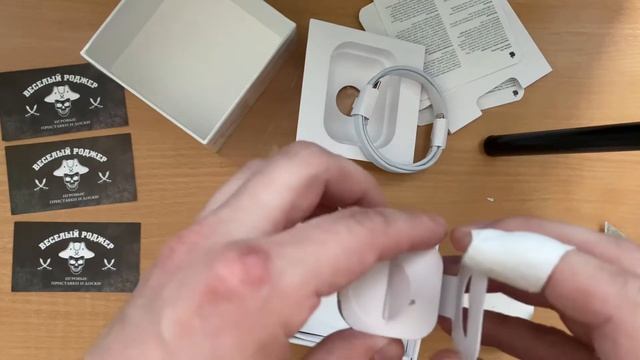 Распаковка AirPods Pro premium смотреть онлайн