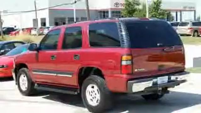 Preowned 2005 Chevrolet Tahoe Fort Worth TX 76116 смотреть онлайн
