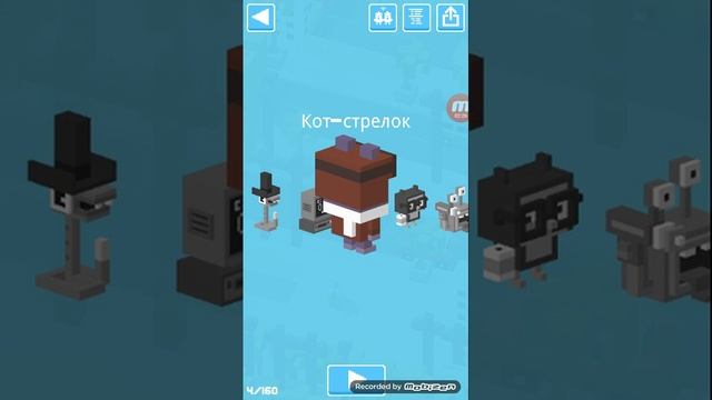 Кот Стрелок в действии | CROSSY ROAD #2 смотреть онлайн