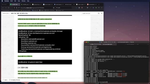 PJSIP를 사용하는 Asterisk WebRTC 구축하기 - Ubuntu 20.04 기준 смотреть онлайн