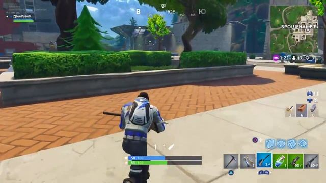 Учимся играть в Fortnite на PS4 смотреть онлайн