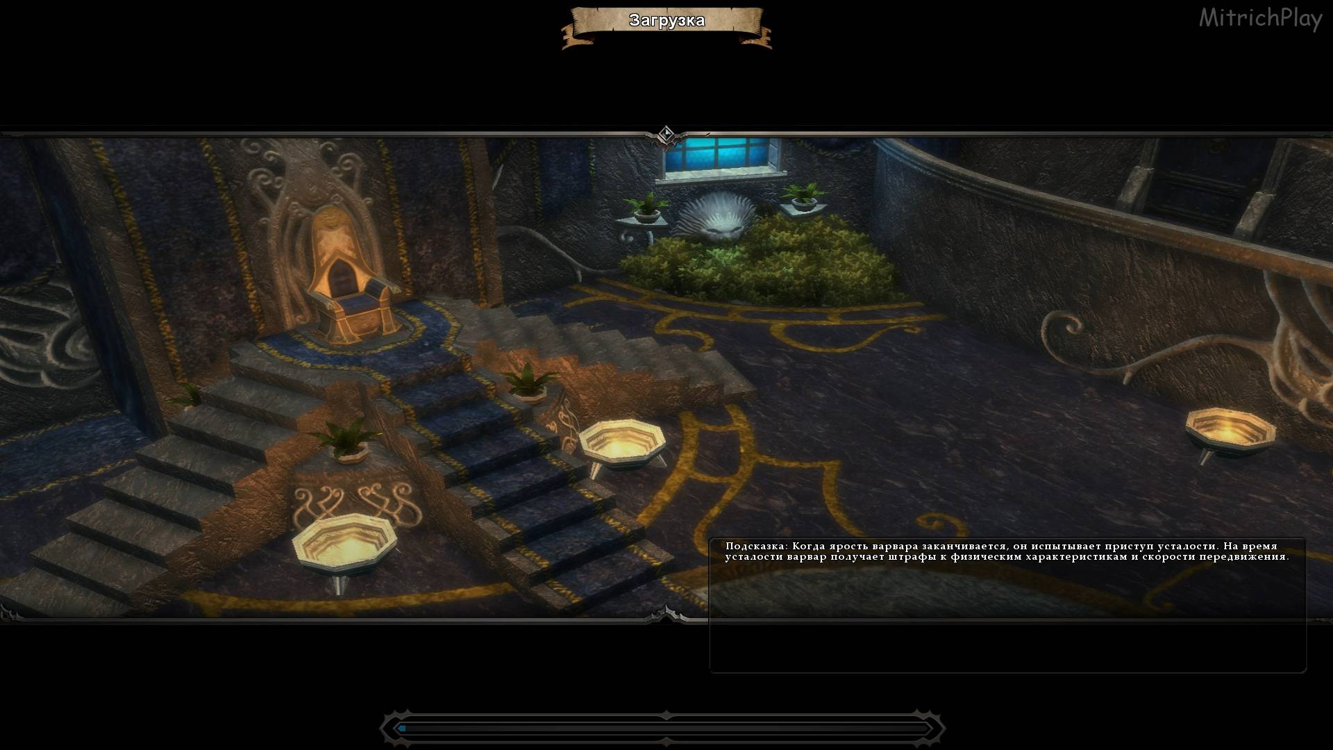 Самый гуманный Суд в мире ⯇ Глава 2 ⯈ Neverwinter Nights 2 Complete #13 смотреть онлайн