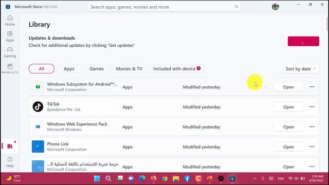 System Settings Explained - Windows 11 S1