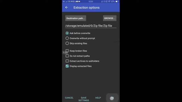 কিভাবে RAR/Zip file খুলবেন?How to open RAR / Zip file? смотреть онлайн