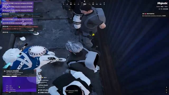 Похищение Агента FIB. смотреть онлайн