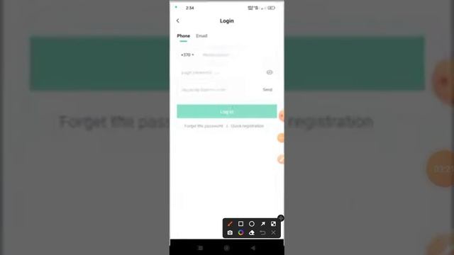 earn money online bangla || by trade exchange || new airdrop || binance offer|| смотреть онлайн